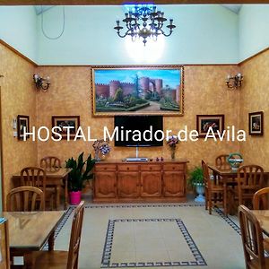 Hostal Mirador de Avila